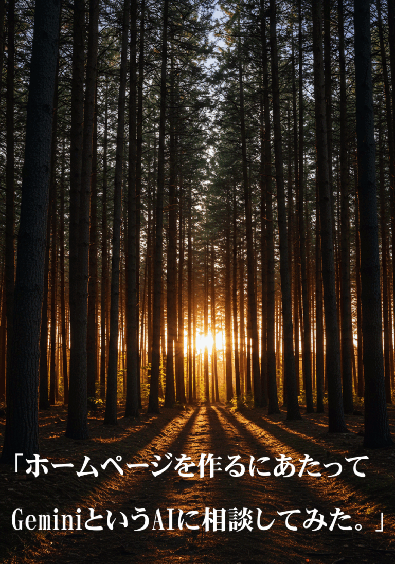 Image_fx - 2025-06-06T222537.066