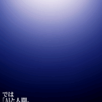 Thumbnail of related posts 010