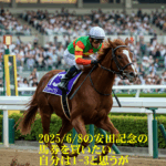 Thumbnail of post image 085