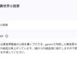 Thumbnail of post image 181