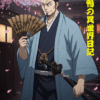 Thumbnail of related posts 041